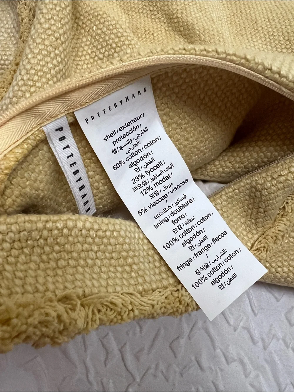 Pottery Barn soft yellow